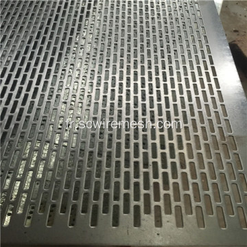 Grilles perforées en métal perforées par écrans en métal d&#39;aluminium